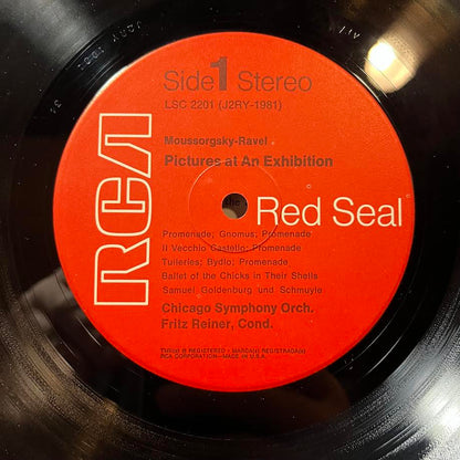 Pictures At An Exhibition (VINYL) | Excellent (EX) Excellent (EX)