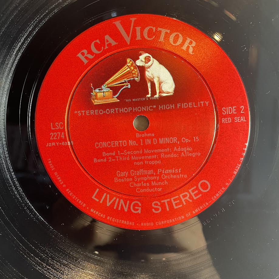 Johannes Brahms - Concerto No. 1 (VINYL) | Excellent (EX) Excellent (EX)