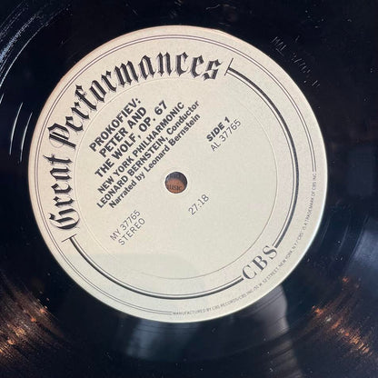 Sergei Prokofiev - Peter & The Wolf / Carnival Of The Animals (VINYL) | Excellent (EX) Very Good Plus (VG+)