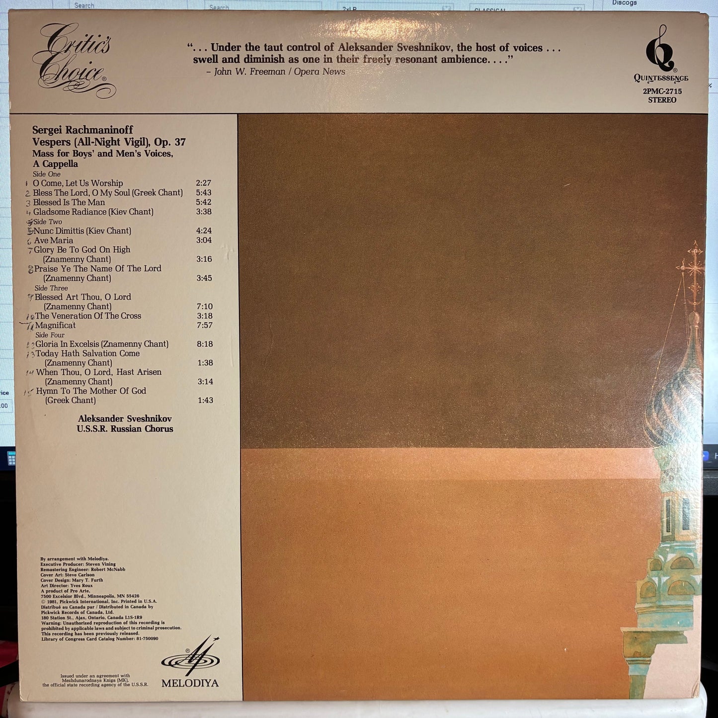 Александр Свешников - Rachmaninoff Vespers (All-Night Vigil), Op. 37 (2x VINYL) | Near Mint (NM or M-) Very Good Plus Plus (VG++)