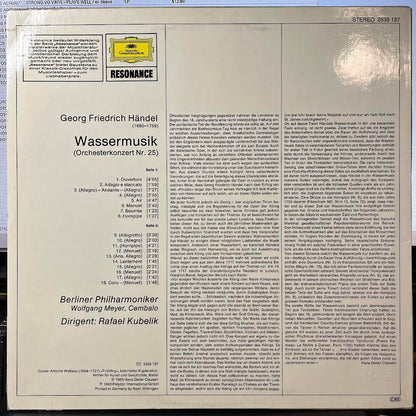 Wassermusik (VINYL) | Near Mint (NM) Excellent (EX)