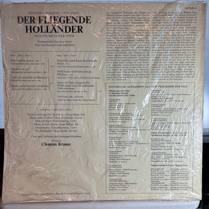 Richard Wagner - Der Fliegende Hollander - Höhepunkte Der Oper (VINYL) | Near Mint (NM or M-)