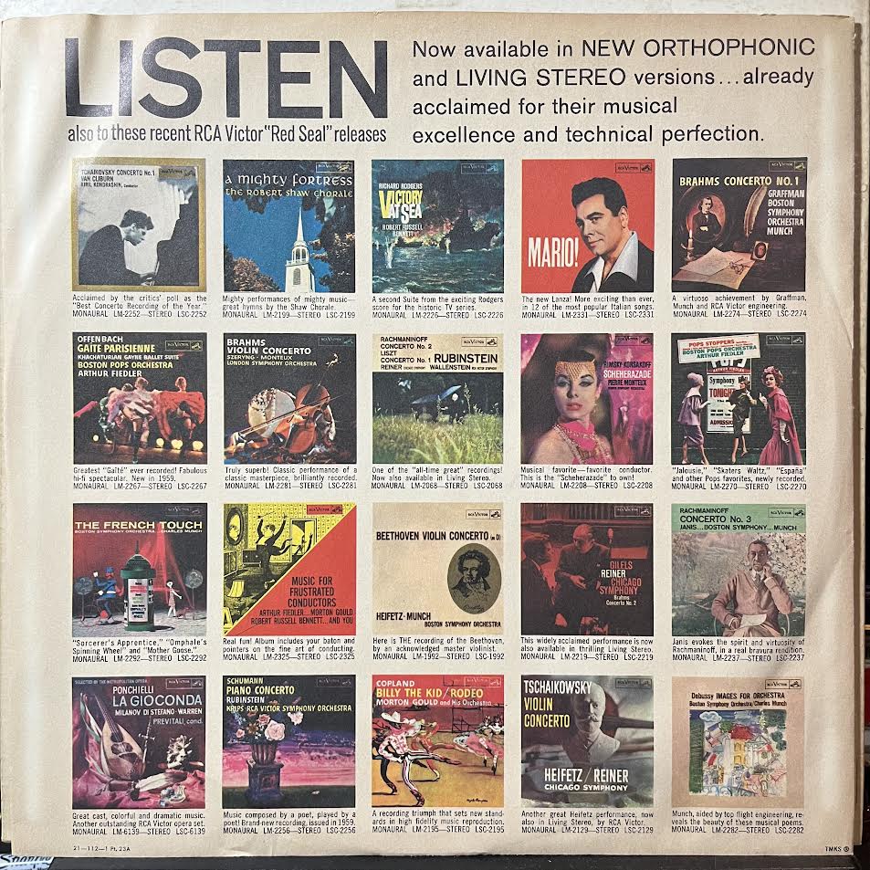 Gilbert & Sullivan - Overtures (VINYL) | Near Mint (NM or M-) Excellent+ (EX+)