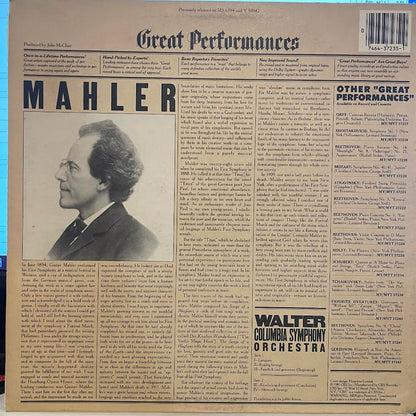 Gustav Mahler - Mahler's 1st Symphony In D Major "Titan" (VINYL) | Near Mint (NM) Near Mint (NM)