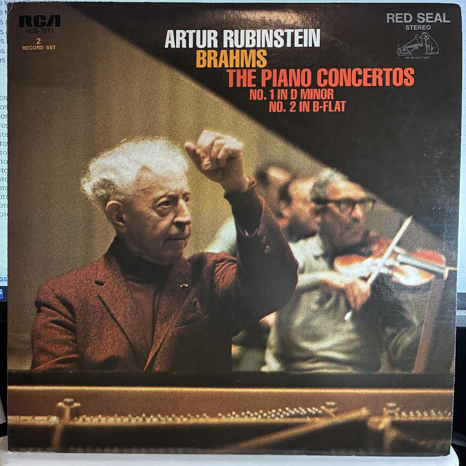 Arthur Rubinstein - The Piano Concertos, No. 1 In D Minor / No. 2 In B-Flat (VINYL) | Near Mint (NM or M-) Excellent (EX)