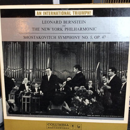 Dmitri Shostakovich / Leonard Bernstein / New York - Symphony No. 5, Op. 47 (VINYL) | Near Mint (NM or M-)