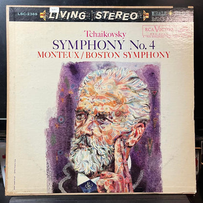 Pyotr Ilyich Tchaikovsky - Symphony No. 4 (VINYL) | Near Mint (NM or M-) Excellent+ (EX+)