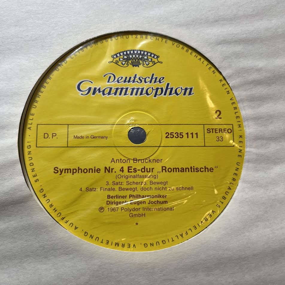 Anton Bruckner - Symphonie Nr. 4 "Romantische" (VINYL) | Near Mint (NM or M-) Near Mint (NM)