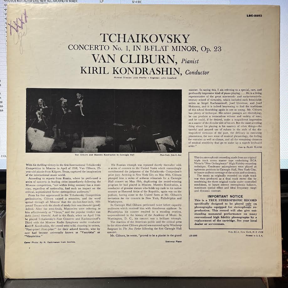 Pyotr Ilyich Tchaikovsky - Concerto No. 1 (VINYL) | Near Mint (NM) Near Mint- (NM-)