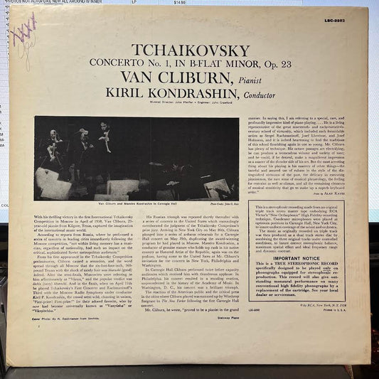 Pyotr Ilyich Tchaikovsky - Concerto No. 1 (VINYL) | Near Mint (NM) Near Mint- (NM-)