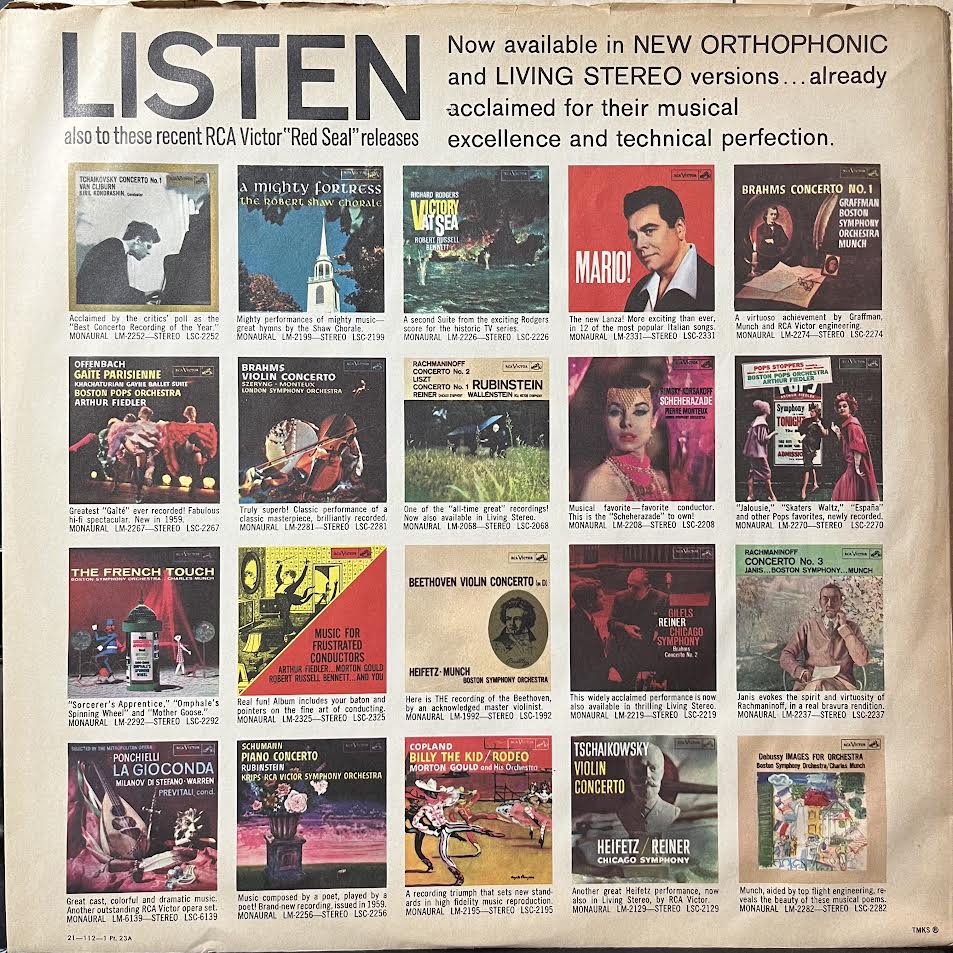 Gioacchino Rossini - Rossini Overtures (VINYL) | Near Mint (NM) Excellent (EX)