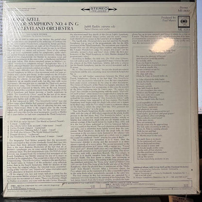 Symphony No. 4 In G (VINYL) | Near Mint (NM) Near Mint (NM)