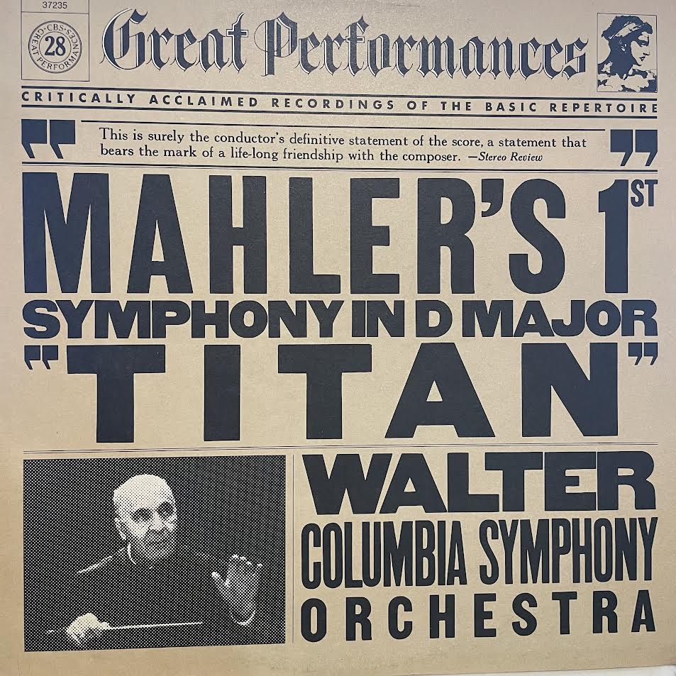 Gustav Mahler - Mahler's 1st Symphony In D Major "Titan" (VINYL) | Near Mint (NM) Near Mint (NM)