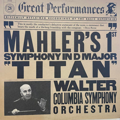 Gustav Mahler - Mahler's 1st Symphony In D Major "Titan" (VINYL) | Near Mint (NM) Near Mint (NM)