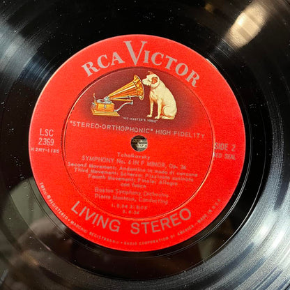 Pyotr Ilyich Tchaikovsky - Symphony No. 4 (VINYL) | Near Mint (NM or M-) Excellent+ (EX+)
