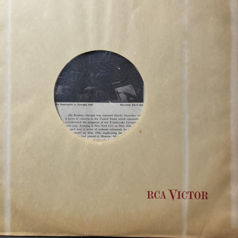 Pyotr Ilyich Tchaikovsky - Concerto No. 1 (VINYL) | Near Mint (NM) Near Mint- (NM-)
