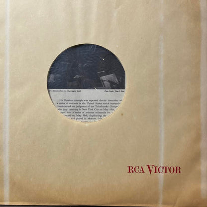 Pyotr Ilyich Tchaikovsky - Concerto No. 1 (VINYL) | Near Mint (NM) Near Mint- (NM-)