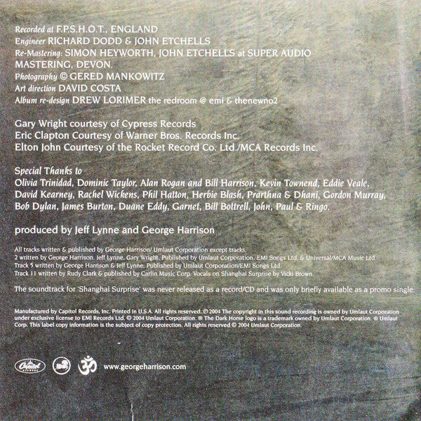 Cloud Nine (CD) | Near Mint (NM or M-)
