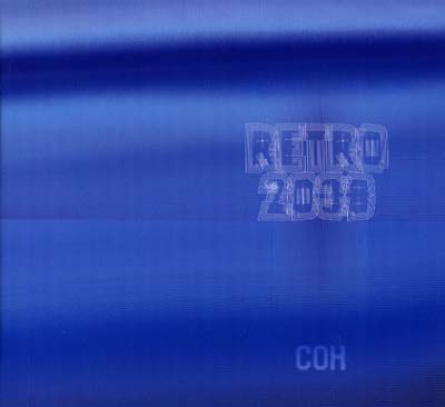 RETRO-2038 |