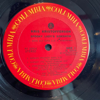 Kris Kristofferson - Spooky Lady's Sideshow (VINYL) | Excellent+ (EX+) Excellent+ (EX+)