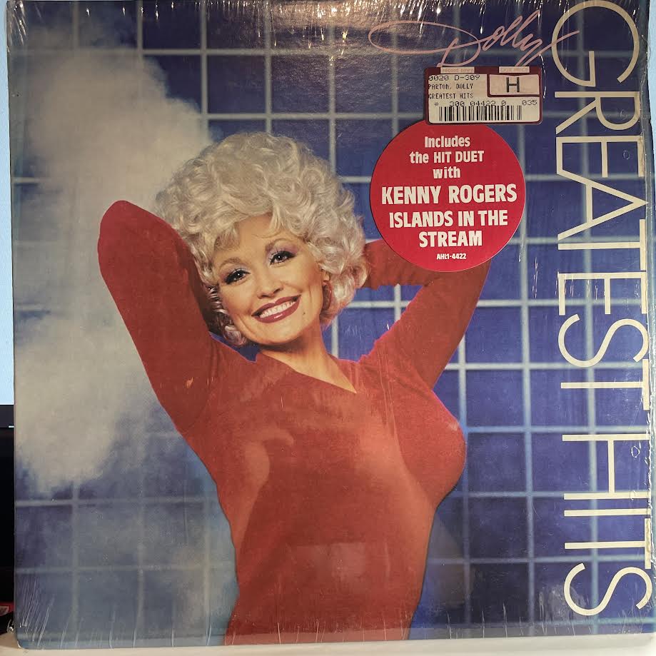 Dolly Parton - Greatest Hits (VINYL) | Excellent (EX) Excellent (EX)