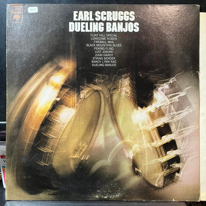 Earl Scruggs - Dueling Banjos (VINYL) | Near Mint (NM) Excellent+ (EX+)