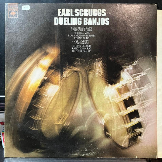 Earl Scruggs - Dueling Banjos (VINYL) | Near Mint (NM) Excellent+ (EX+)