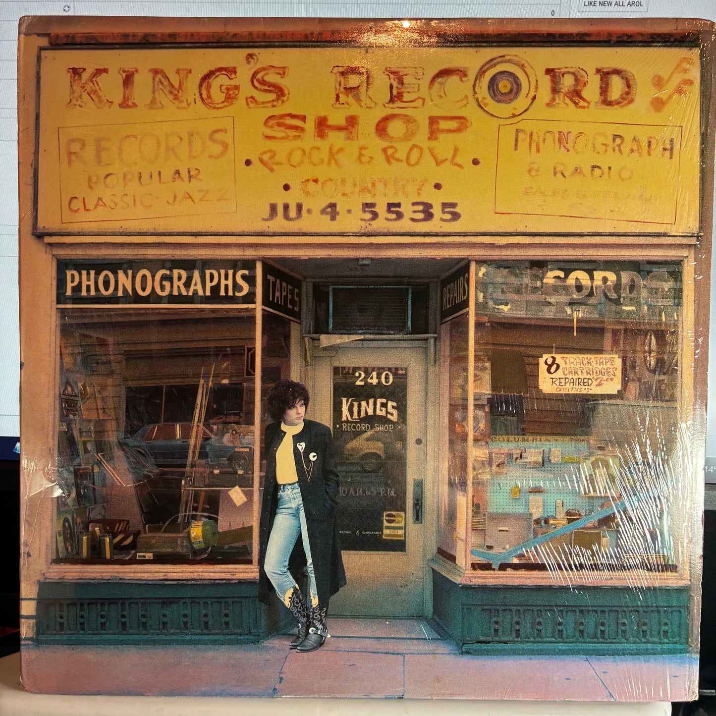 Rosanne Cash - King's Record Shop (VINYL) | Near Mint (NM or M-)