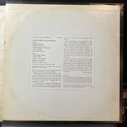 Earl Scruggs - Dueling Banjos (VINYL) | Near Mint (NM) Excellent+ (EX+)