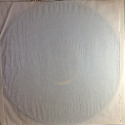 Glen Campbell - Gentle On My Mind (VINYL) | Near Mint (NM)