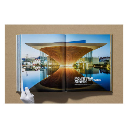 Shigeru Ban. Complete Works 1985–Today (German, French, English)