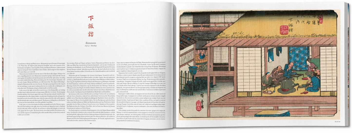 Hiroshige & Eisen. The Sixty-Nine Stations along the Kisokaido (German, French, English)