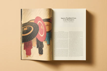 Japanese Woodblock Prints (German, French, English)