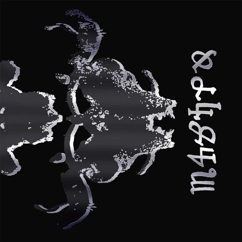 Danzig - Danzig Iv |
