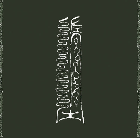 Failed Celestial Creatures |