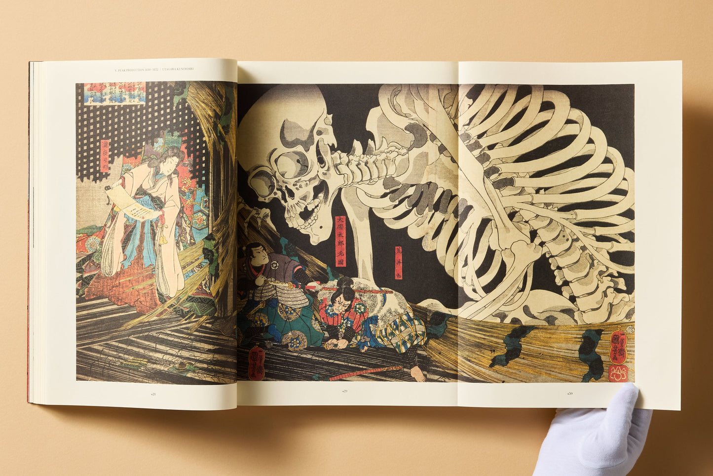 Japanese Woodblock Prints (German, French, English)