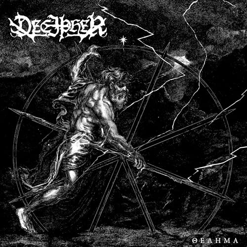 Decipher - Thelema |