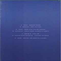 Various - NEEDS (NOT WANTS) - RETROSPECTIVE PART 2 (2xVINYL) | Mint (M) Mint (M)