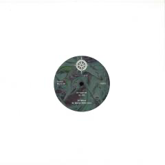 Prakash - Mundo EP (VINYL) | Mint (M) Mint (M)