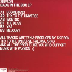 Skipson - LPA026 (VINYL) | Mint (M) Mint (M)