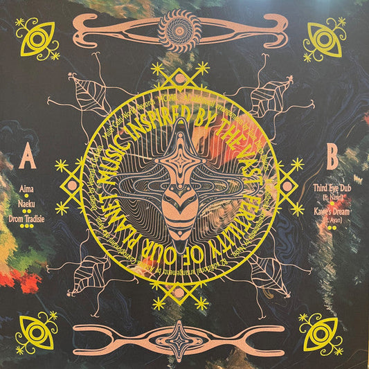 Hybridism (GREEN VINYL) | Mint (M) Mint (M)