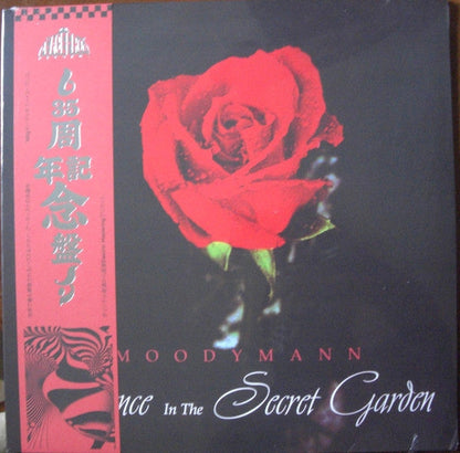 Silence In The Secret Garden (2xVINYL) |