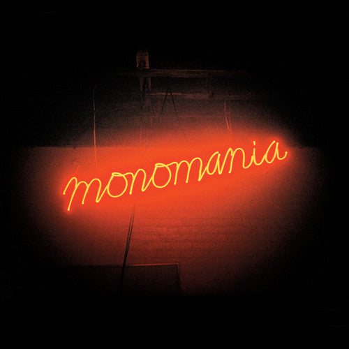Monomania | Mint (M) Mint (M)