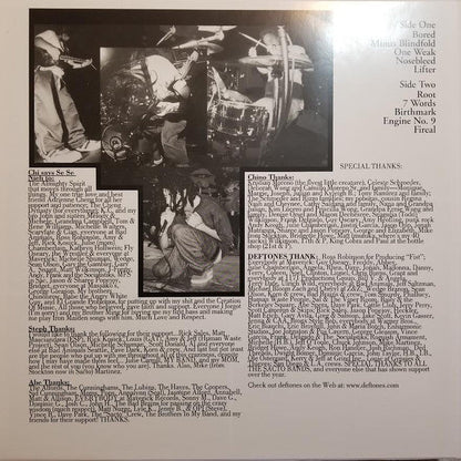 Adrenaline | Mint (M) Mint (M)