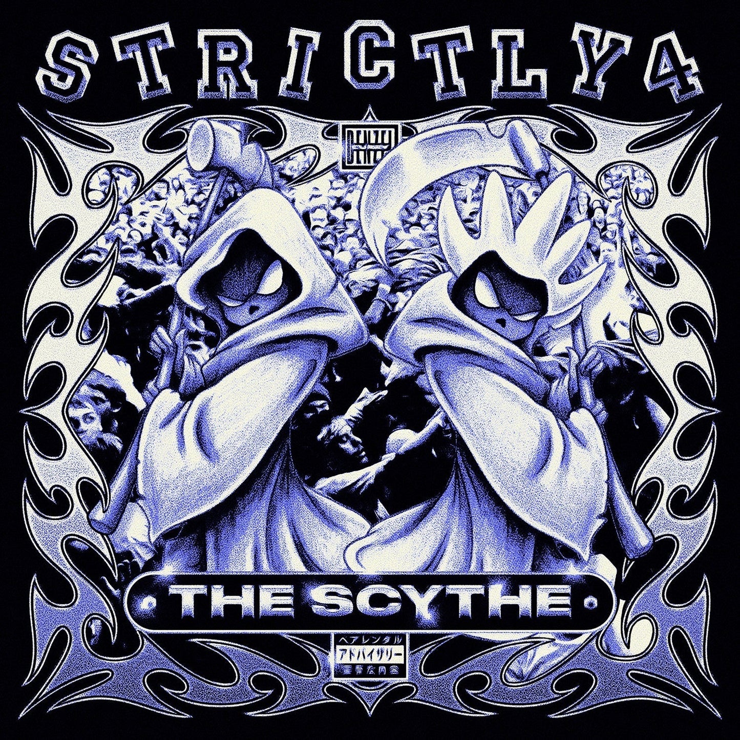 Denzel Curry & The Scythe - Strictly 4 The Scythe [Explicit] (VINYL) | Mint (M) Mint (M)