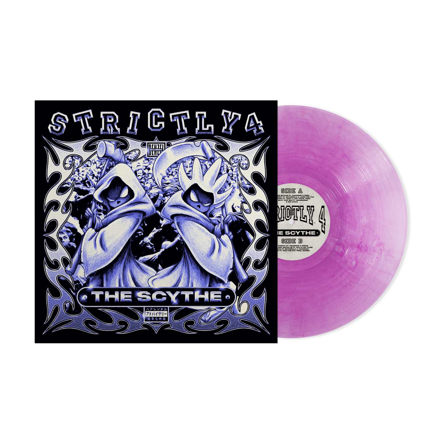 Denzel Curry & The Scythe - Strictly 4 The Scythe (PURPLE VINYL) | Mint (M) Mint (M)
