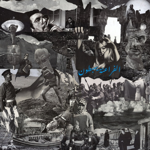 Descending Pharaohs - Ritual Of Light [LP] |