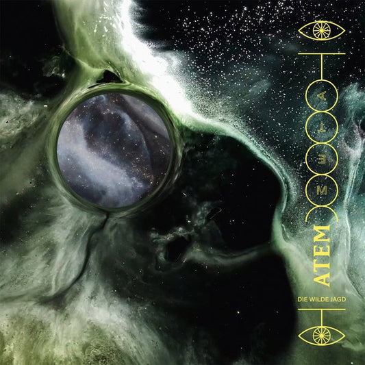 Atem [Import] | Mint (M) Mint (M)