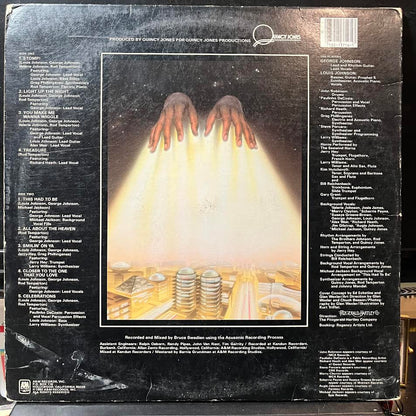 Brothers Johnson - Light Up The Night (VINYL) | Excellent (EX) Very Good Plus Plus (VG++)
