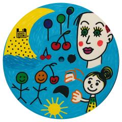 Unknown Disco - MR021 (VINYL) | Mint (M) Mint (M)